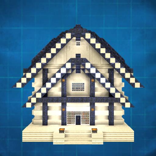 Blue Library 4 lvls Complete