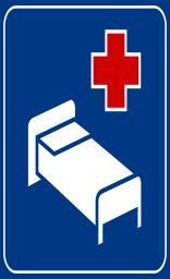 Ward Sign