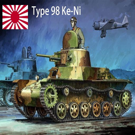 Type 98 Ke-Ni preview