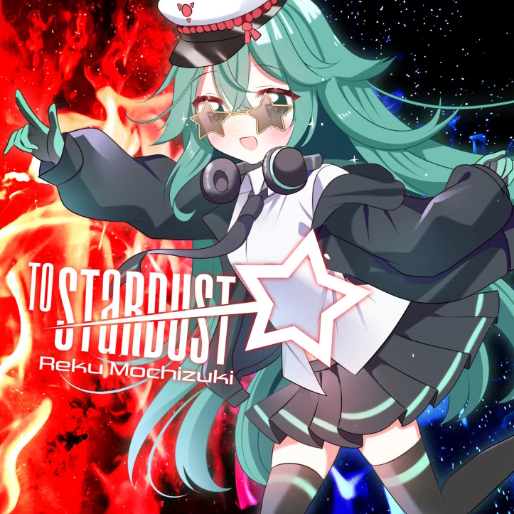 To Stardust - Reku Mochizuki preview