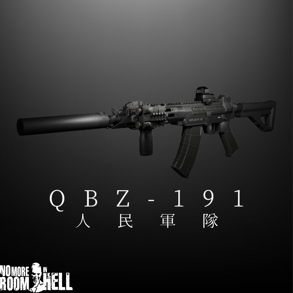 QBZ-191 (CZ858)