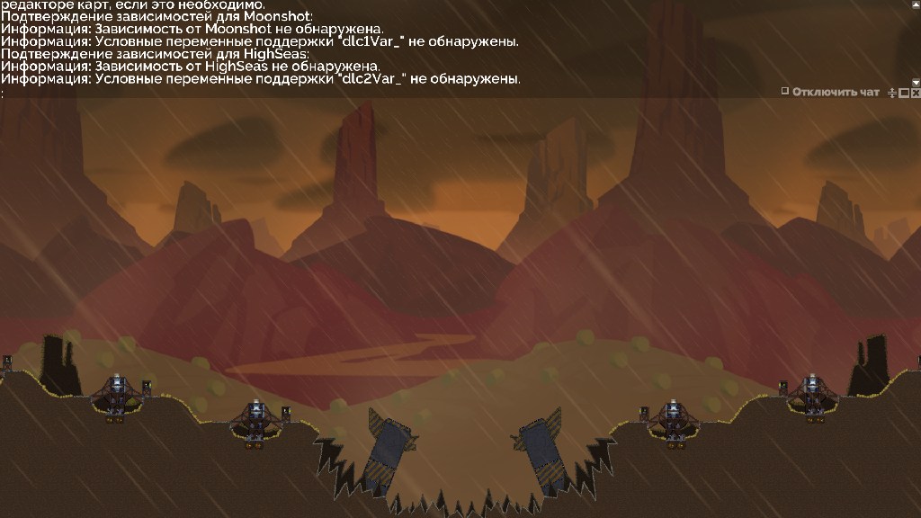 Grounded