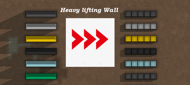Heavy Lifting Walls  厚重升降墙