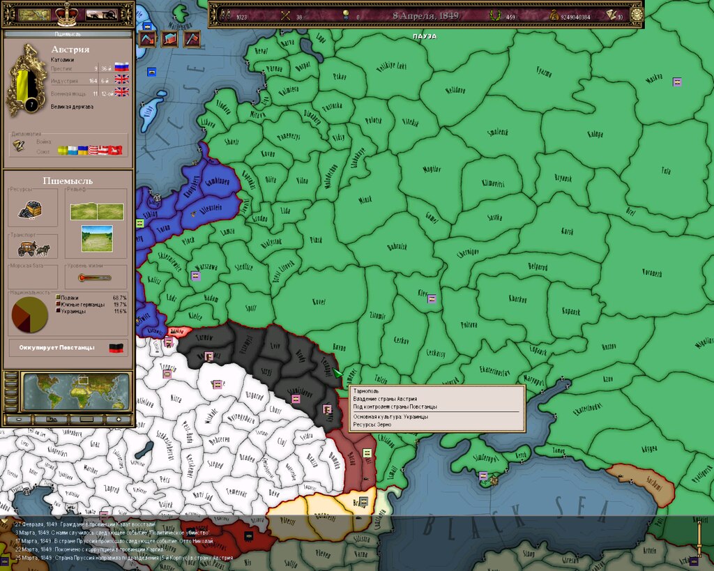 Steam コミュニティ :: Victoria: Revolutions