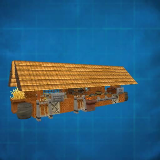 Market Stall (Swordsmith/Armour Master)