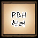 Archer – Don't Starve Together Mod