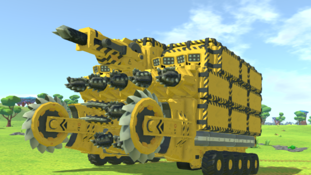 MMRDM MKII