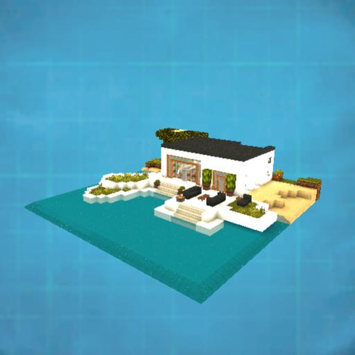 Beach House #1 (Strandhaus #1)