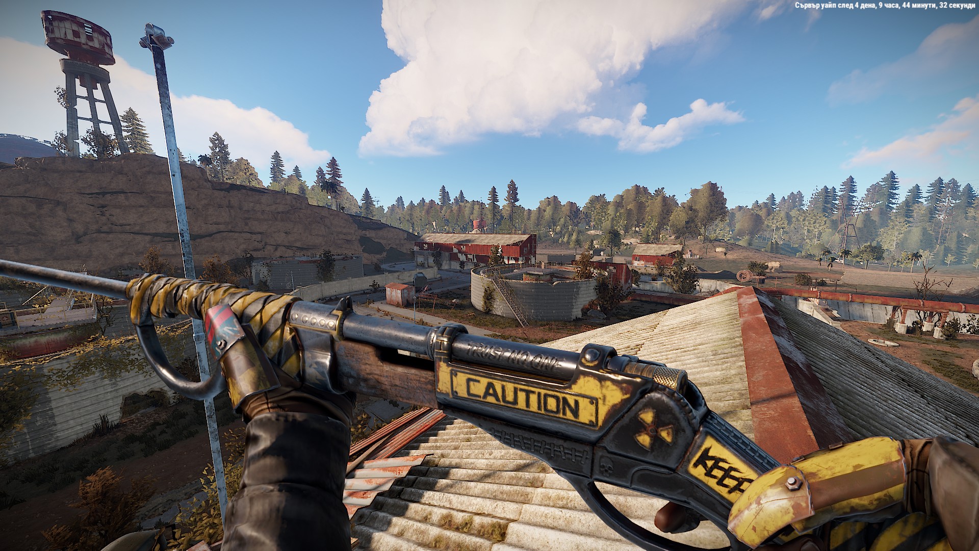 Caution Bolt Rifle