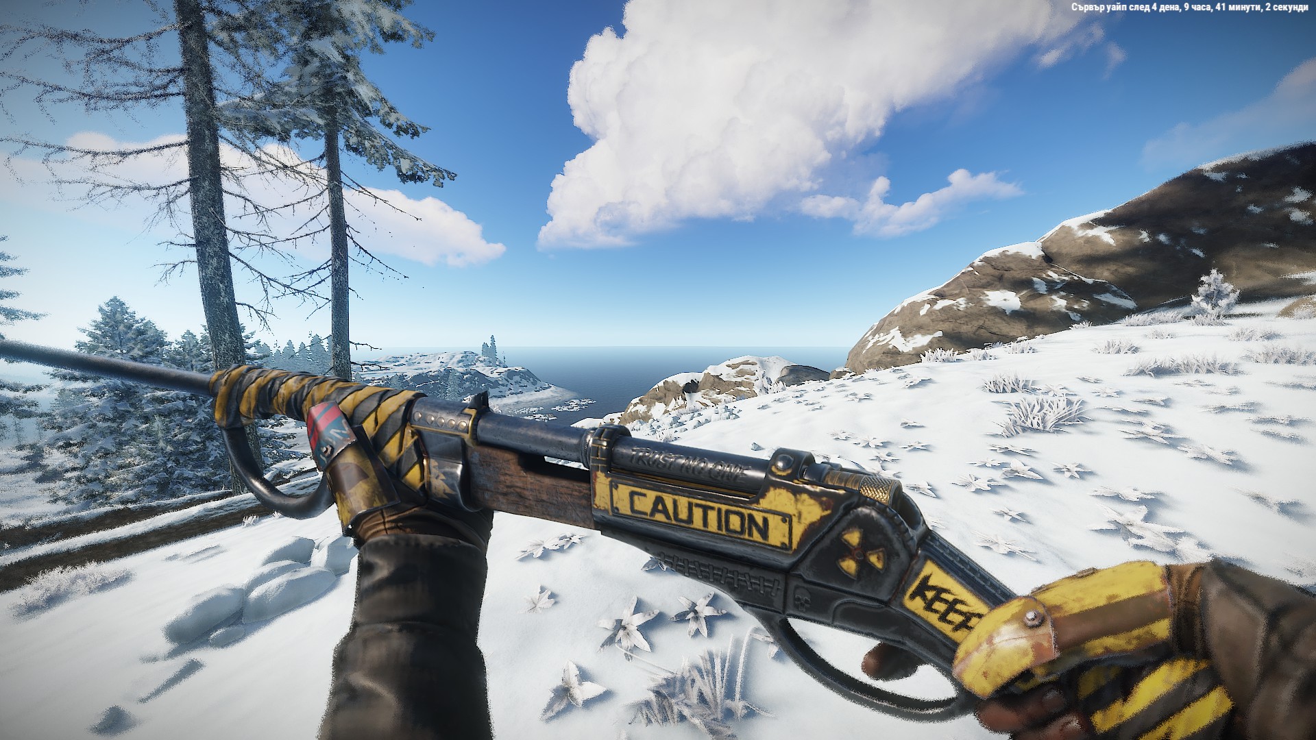 Caution Bolt Rifle