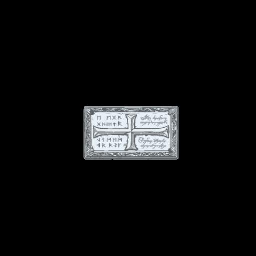 Tombstone #2