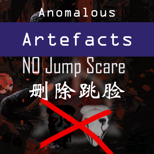 Anomalous Artefacts No Jump Scare – Barotrauma Mod