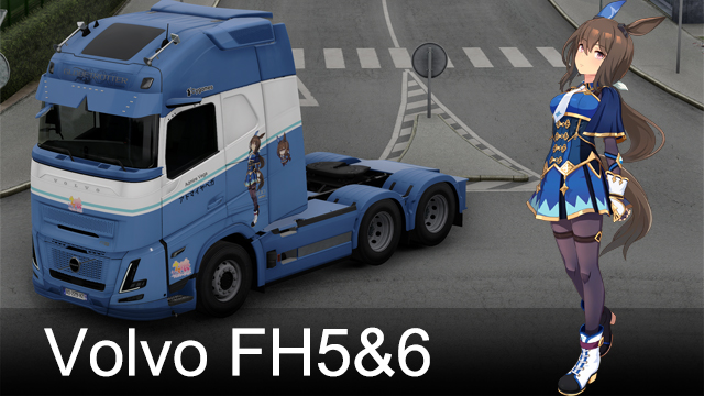 Umamusume Admire Vega Paint Job For Volvo FH5&6