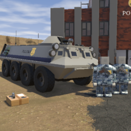Kirpich police APC