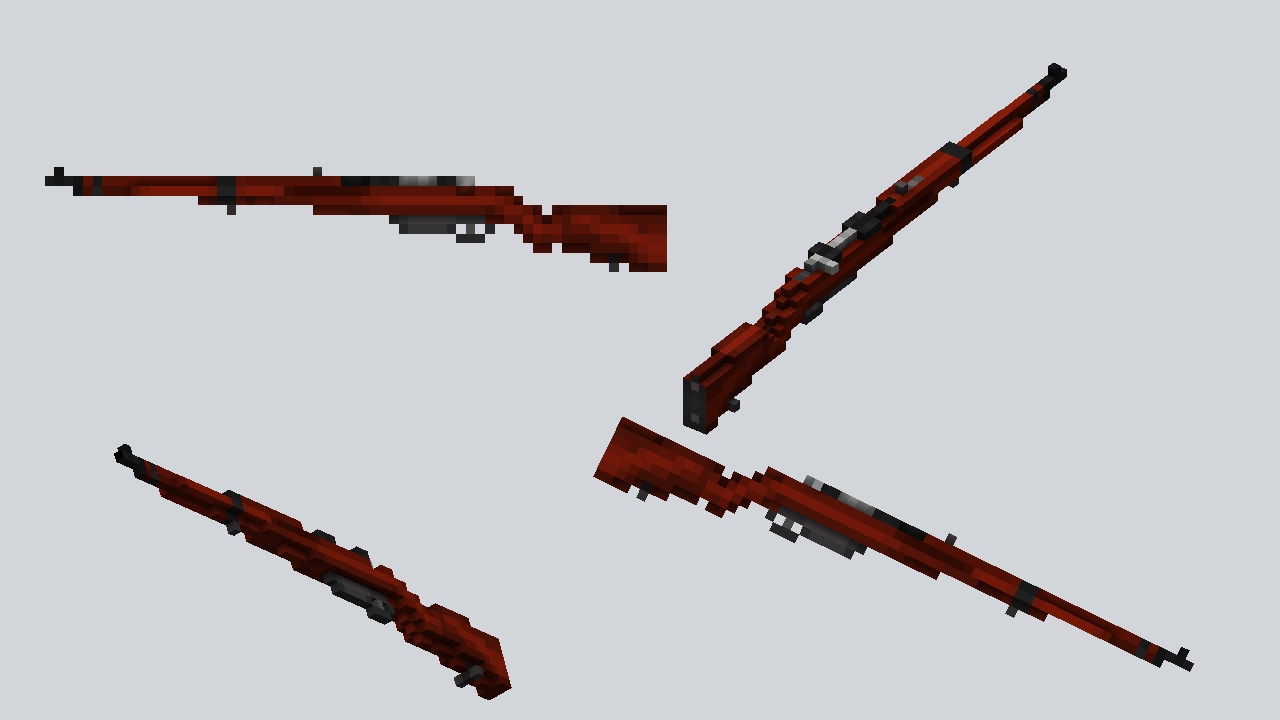 Gewehr 95