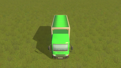 Yaxu Lorry preview