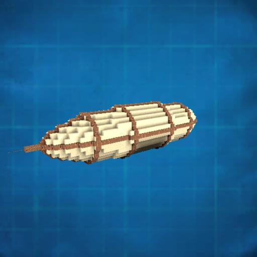 zeppelin single balloon preview