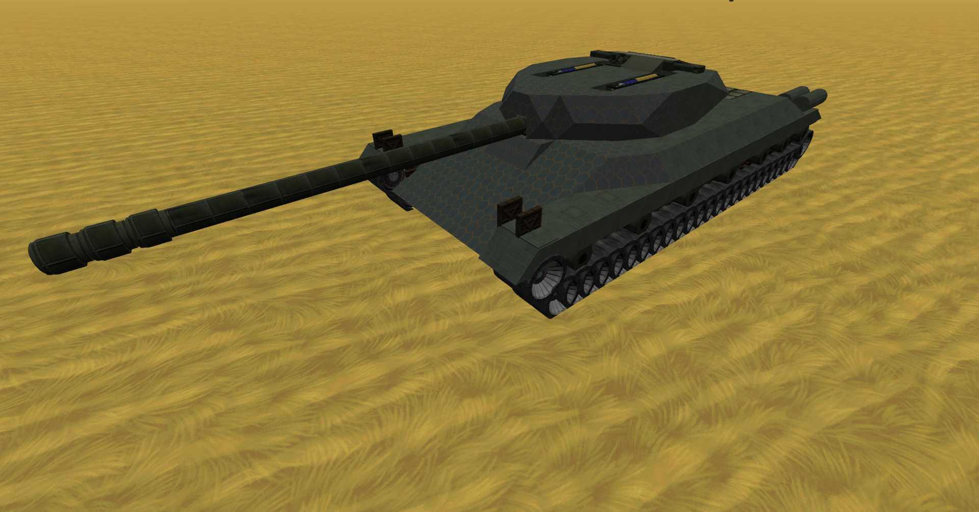 Insurgency: IS-4