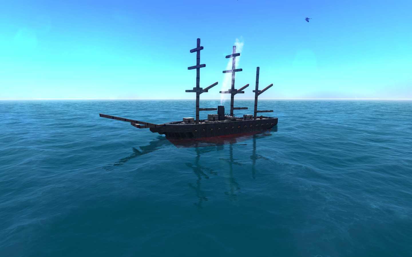 Kaiyo Maru Frigate