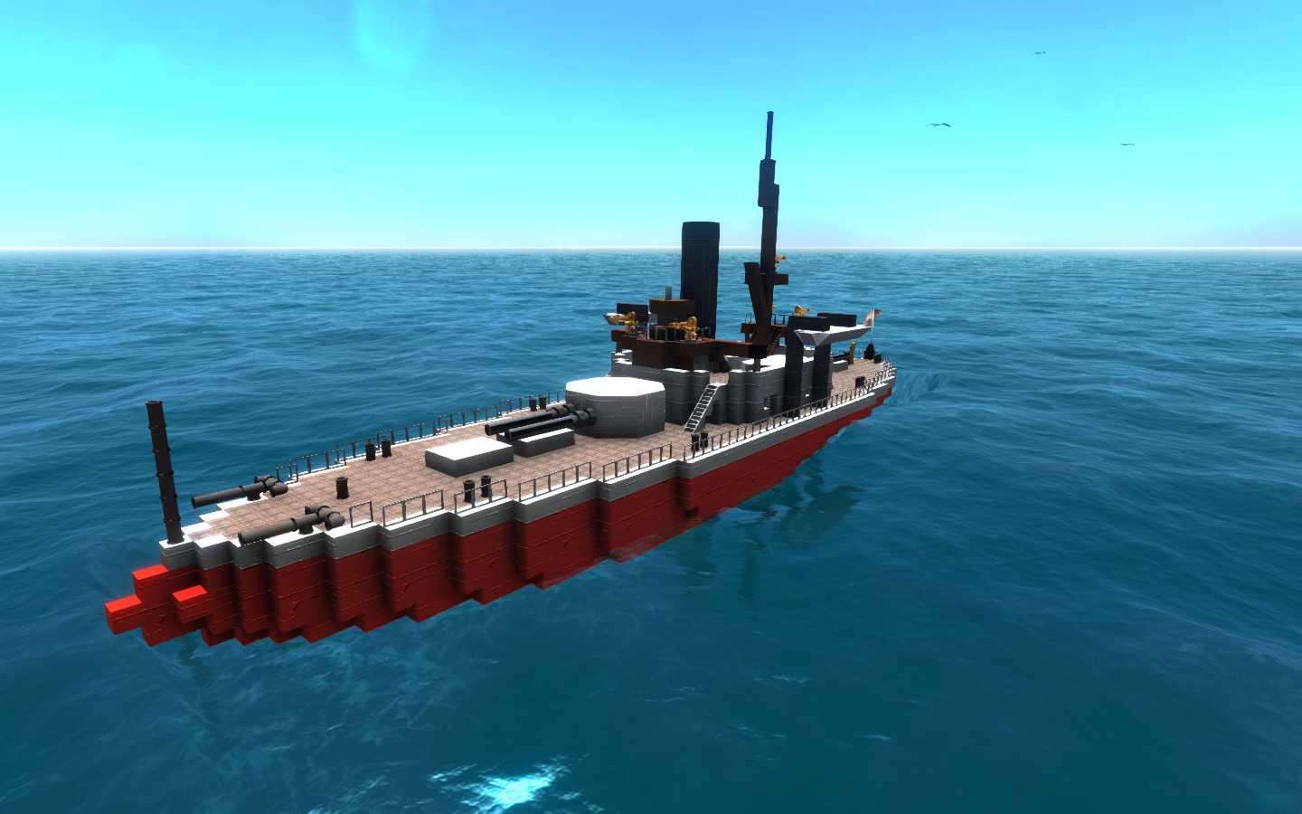 USS Monterey BM 6
