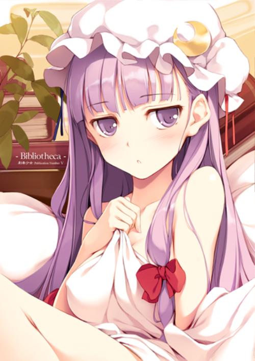 poi