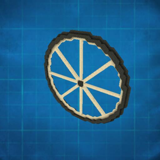 Wheel "Rad"