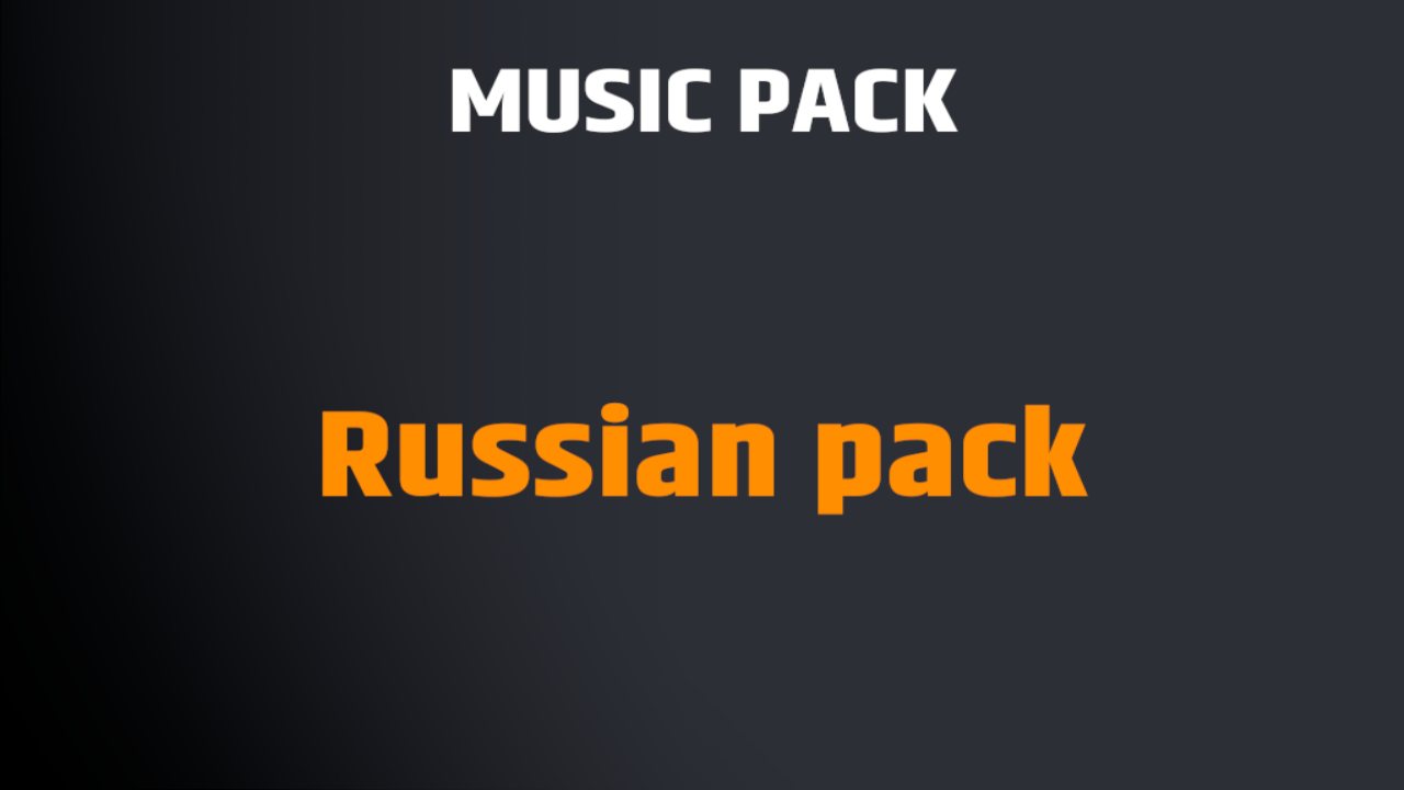 Russian pack