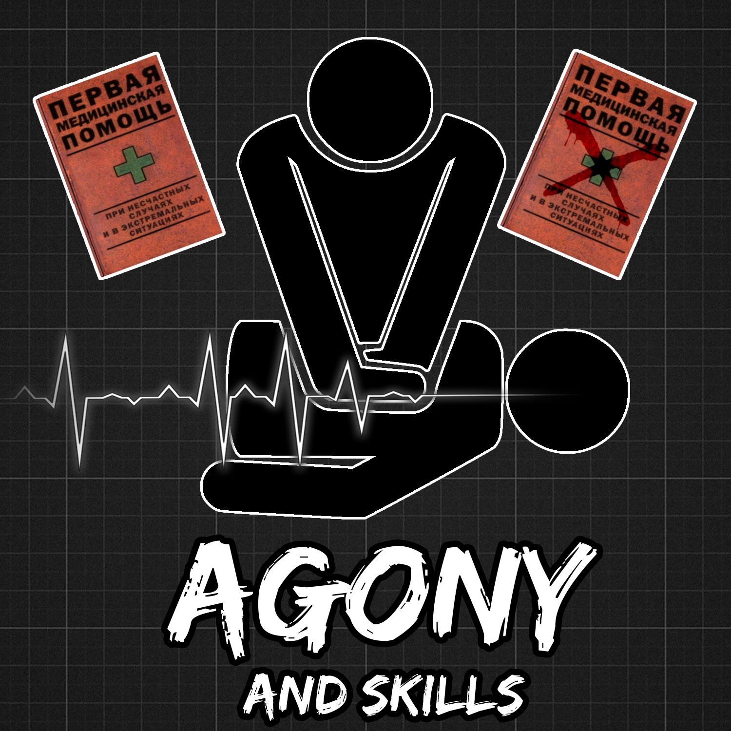 FridForsMods Agony