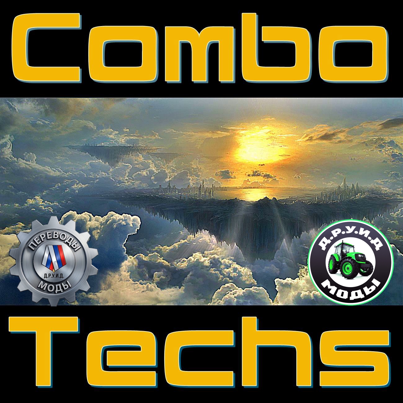 Combo Techs Rus - русификатор preview