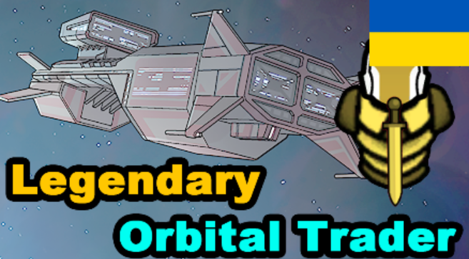 [GTG]Legendary Orbital Trader[1.6]ua mod preview for RimWorld