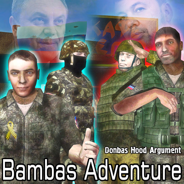 Bambas Adventure
