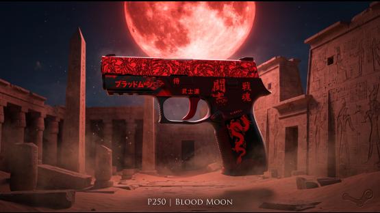 P250 | Blood Moon