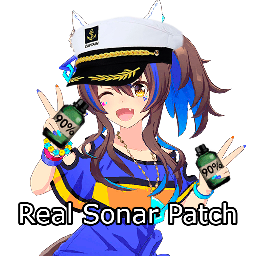Real Sonar + Weii Sonar Umamusume Patch