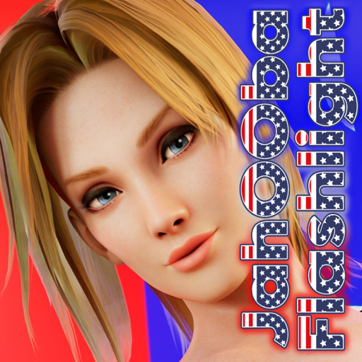 DOA Tina Armstrong "JahOOba" Flashlight (NSFW)
