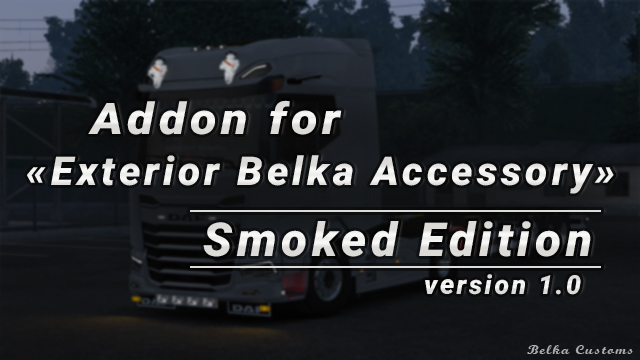 BC-EBA Addon [Smoked Edition]