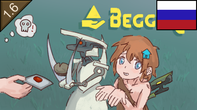 Begging RUS mod preview for RimWorld