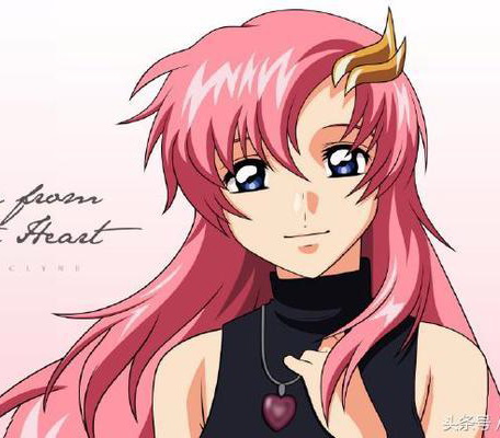 Lacus	