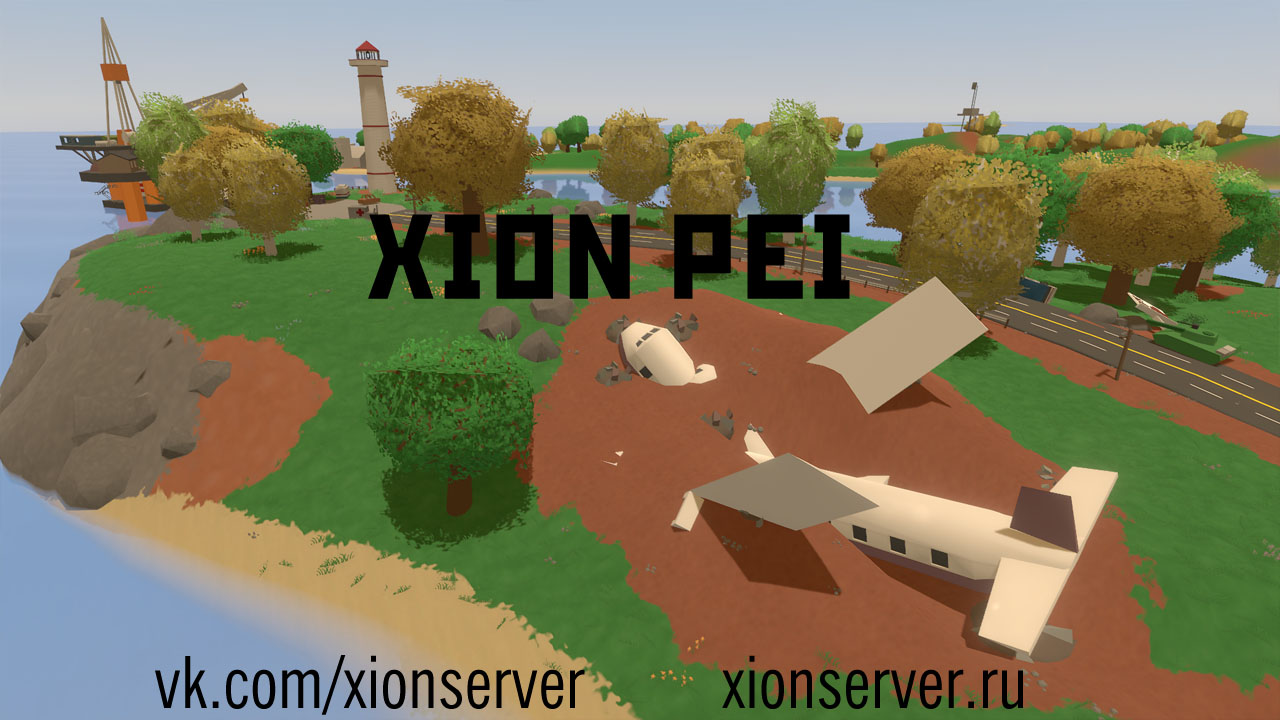 PEI XION – Unturned Mod