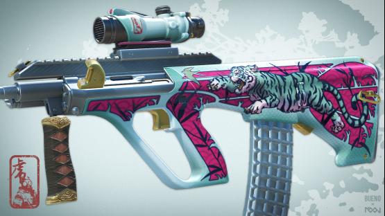 AUG | Pounce