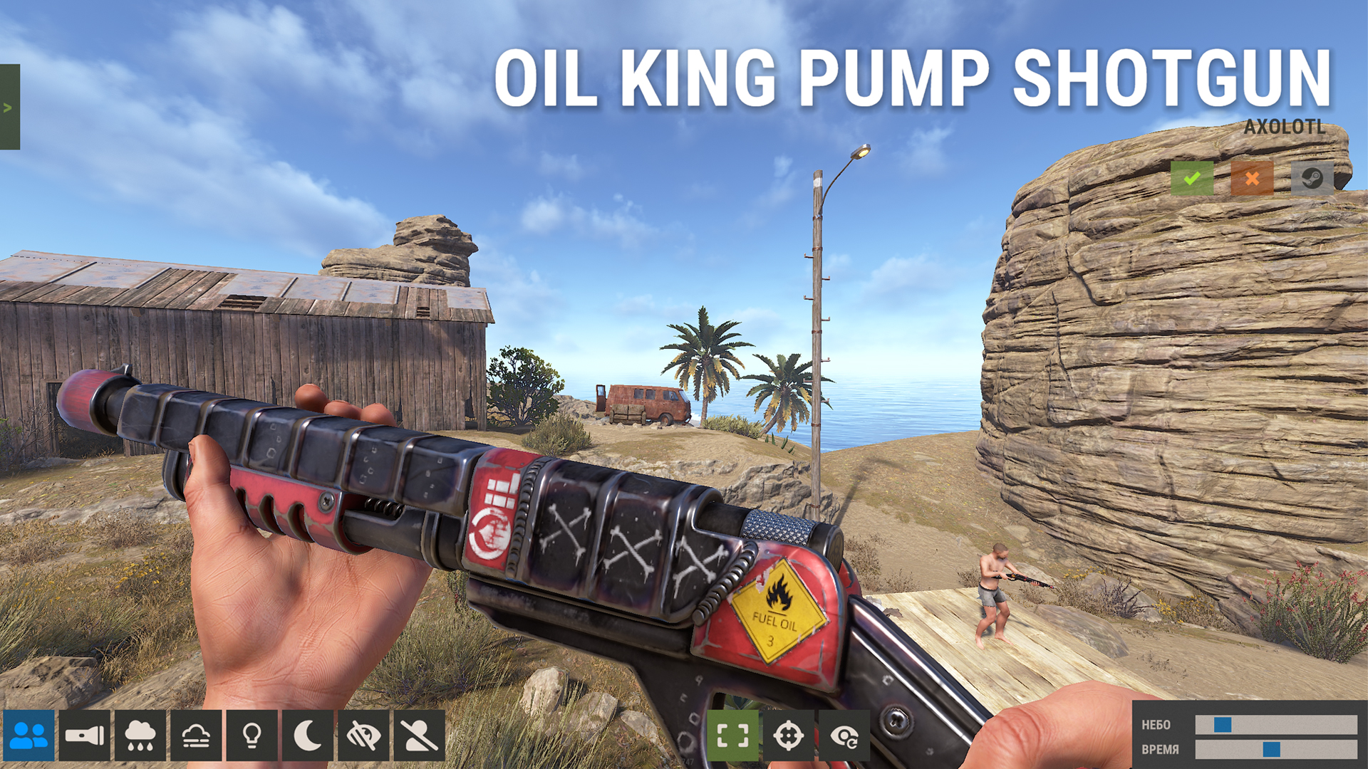 Oil King Pump Shotgun thumbnail 11