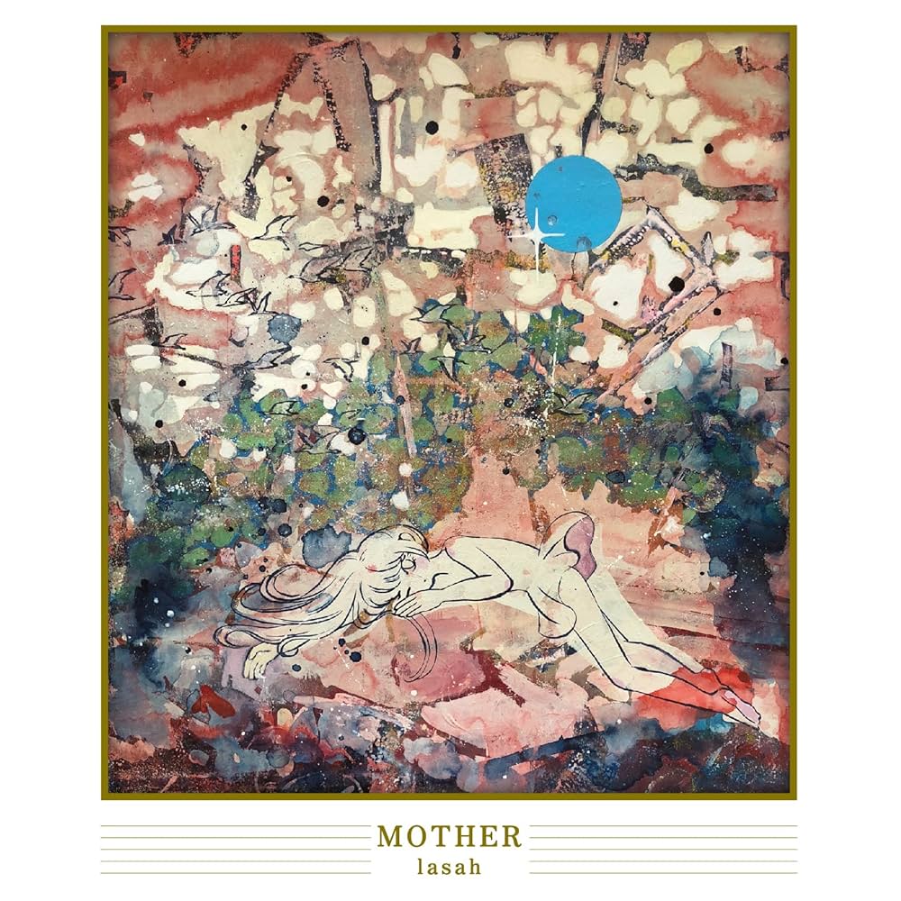 MOTHER - lasah feat. sasakure.UK