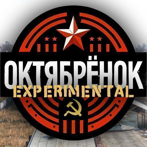 Oktyabrenok Project Mod Experimental