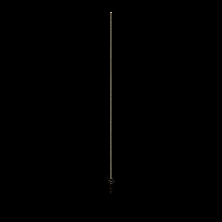 Arrow pointing downwards