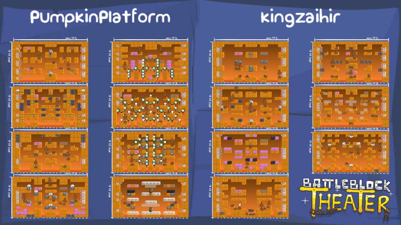 PumpkinPlatform