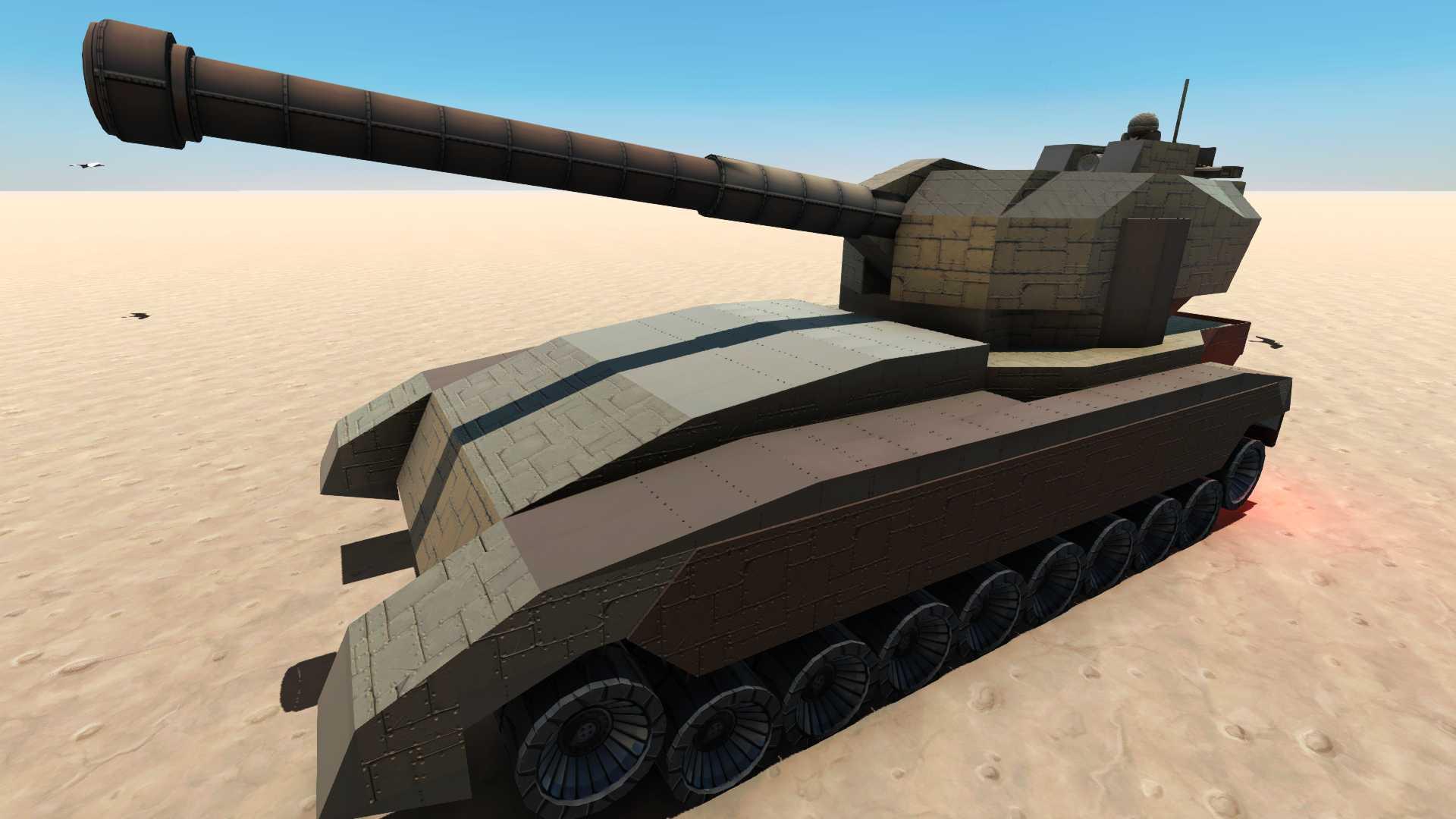 Shank SPG