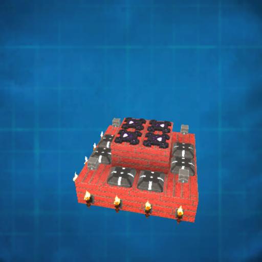 Mob Spawner
