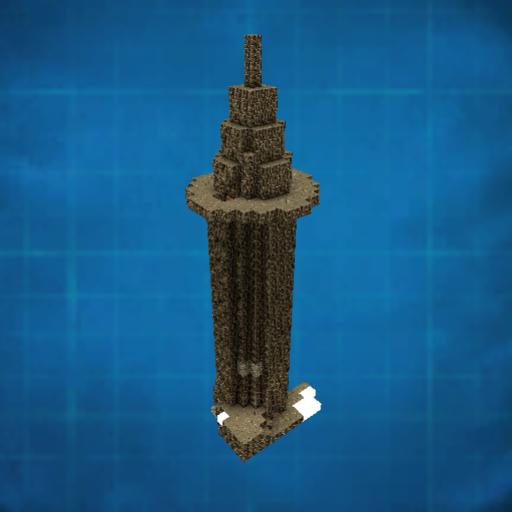 The Dark Tower