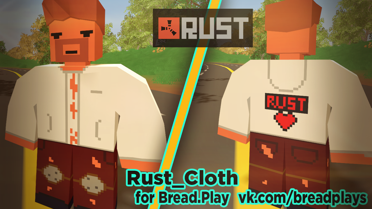 Rust_Cloth_Bread.Play – Unturned Mod