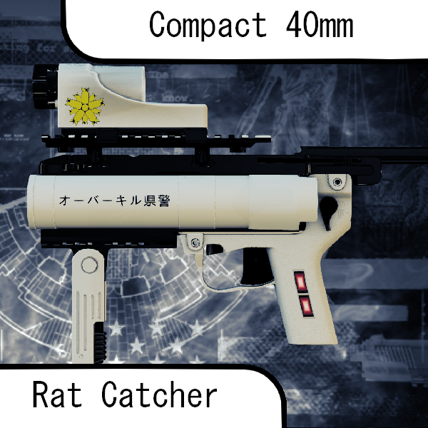 Rat Catcher