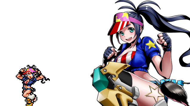 ULTIMATE MSA RITA